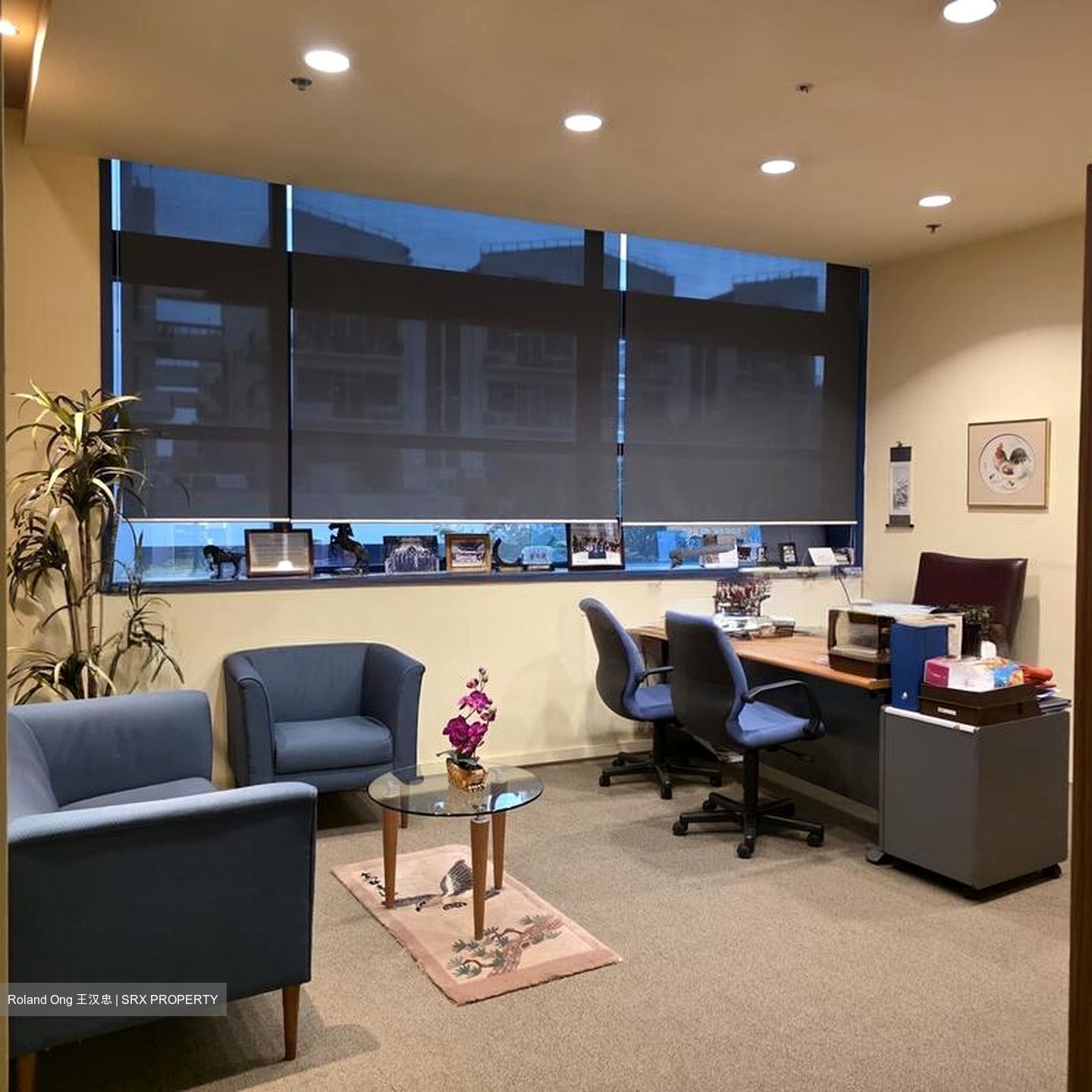 Ubi Techpark (D14), Factory #503544351